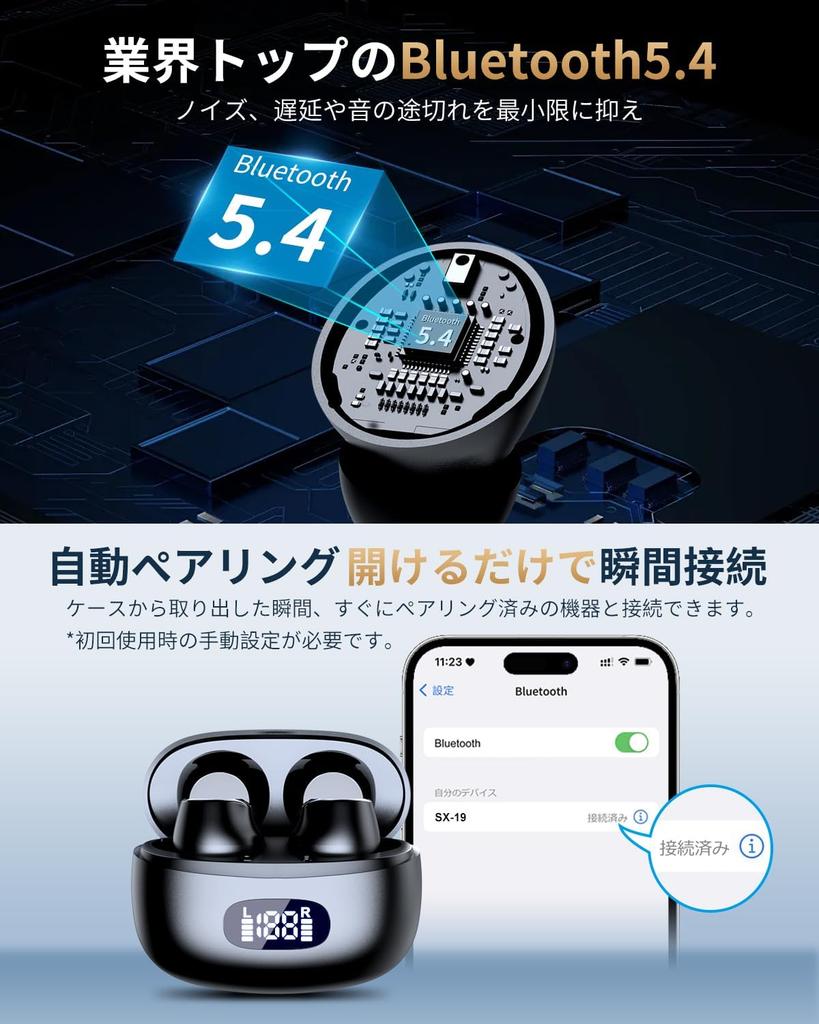 Bluetooth Wireless Earbuds with Two Silicone Microphones, AI Smart ENC Calling, IPX7 Waterproof, 70 Hours of Playback, 2026 Bluetooth Earphones,