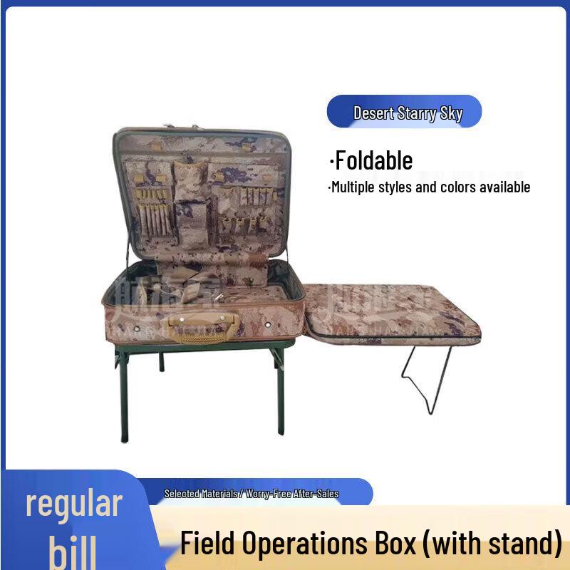 Shou Li Zhan Shen Tactical Field Operation Case