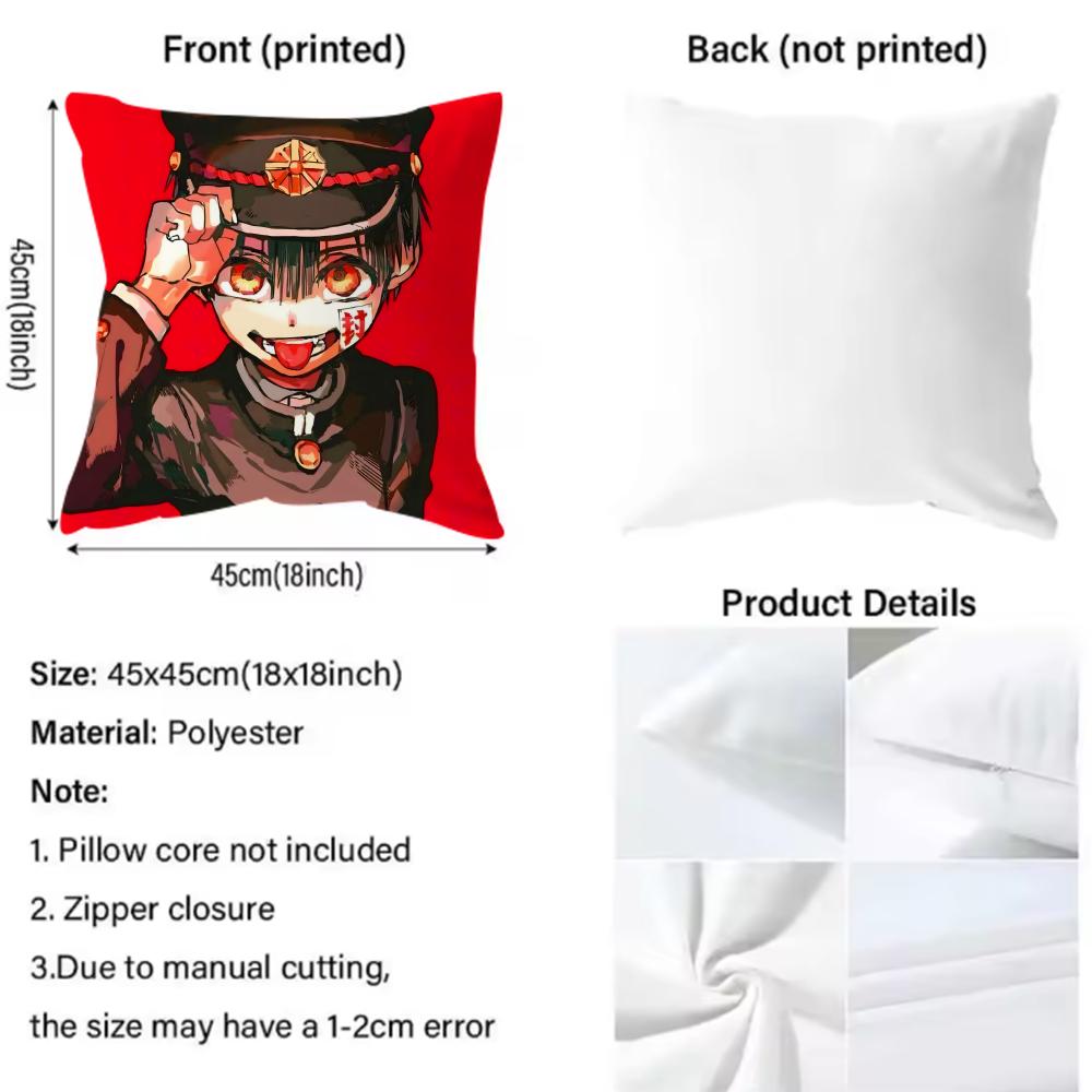 Anime Toilet-Bound Hanako-Kun Cushion Cover Home & Car Multi-Scene Pillow Cover - Reversible, Soft & Durable For Daily Use