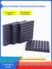 High-Elastic Vibration-Dampening Rubber Pad for Outdoor AC & Water Pumps