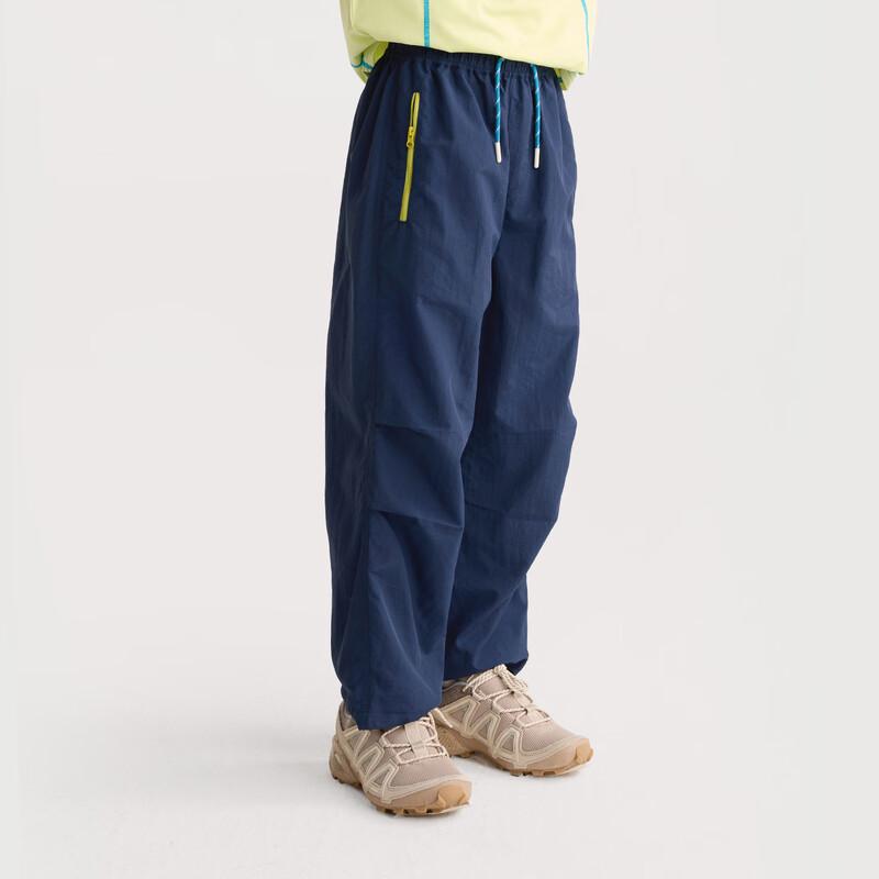 Gulu Diary Lightweight Kids  Casual Cargo Pants 110