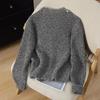 Women's Shimmer Sequin V-Neck Short Knit Cardigan