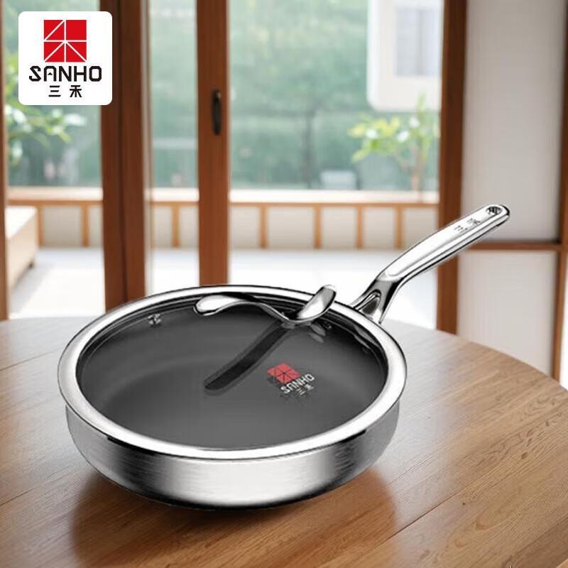 Sanhe 26cm Titanium Non-Stick Wok
