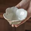 ZISIZ Japanese Retro Ceramic Dipping Dish