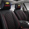 1/2Pc Car Set Car Head Neck Rest Pillow Headrest Pillow Pad for Chevrolet Cruze Malibu Sail Trax AVEO Lova Spark Captiva Equinox