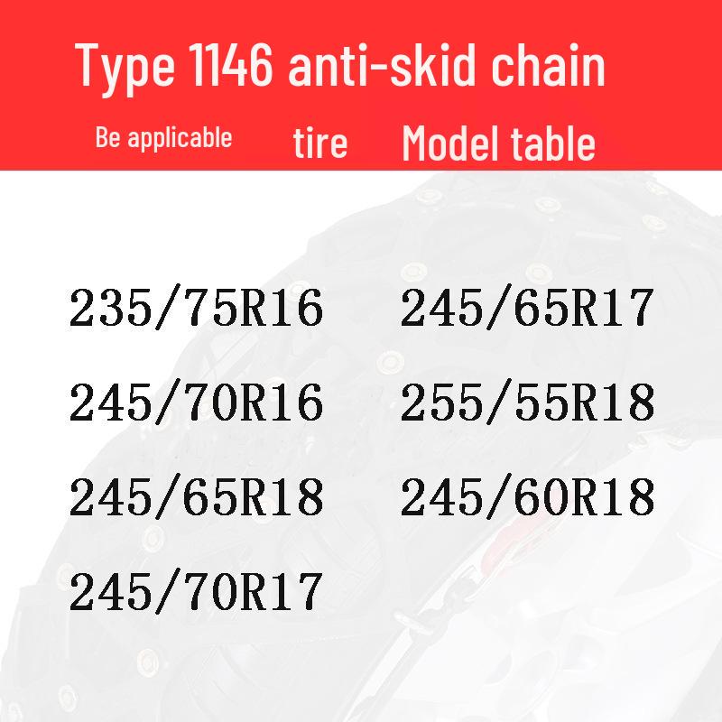 Car and Minivan Iron Snow Tire Anti-Skid Chains - 11 Series