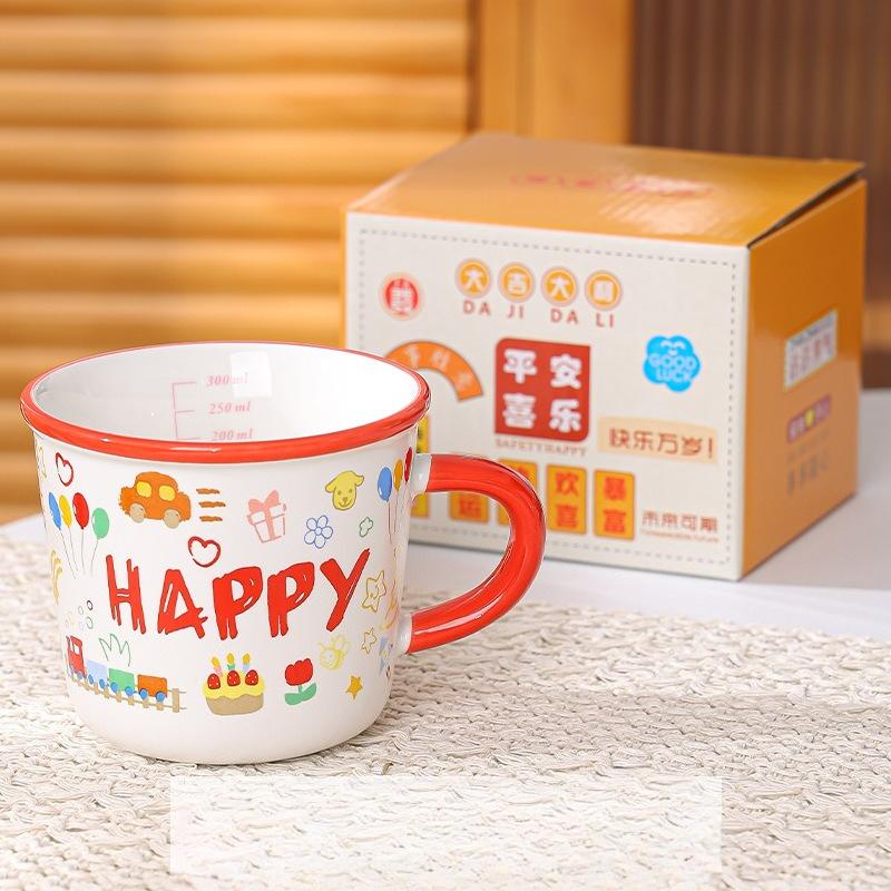 Children's Cartoon Family Large Capacity Mug Souvenir Creative Gift Cute Graffiti Ceramic Mug Gift Box