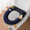 In-Stock Cartoon Zippered Toilet Seat Cushion - Thick and Cute for Autumn/Winter
