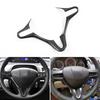 Carbon Fiber Black Steering Wheel Frame Cover Trim For Honda Civic 8th FIT Civic
