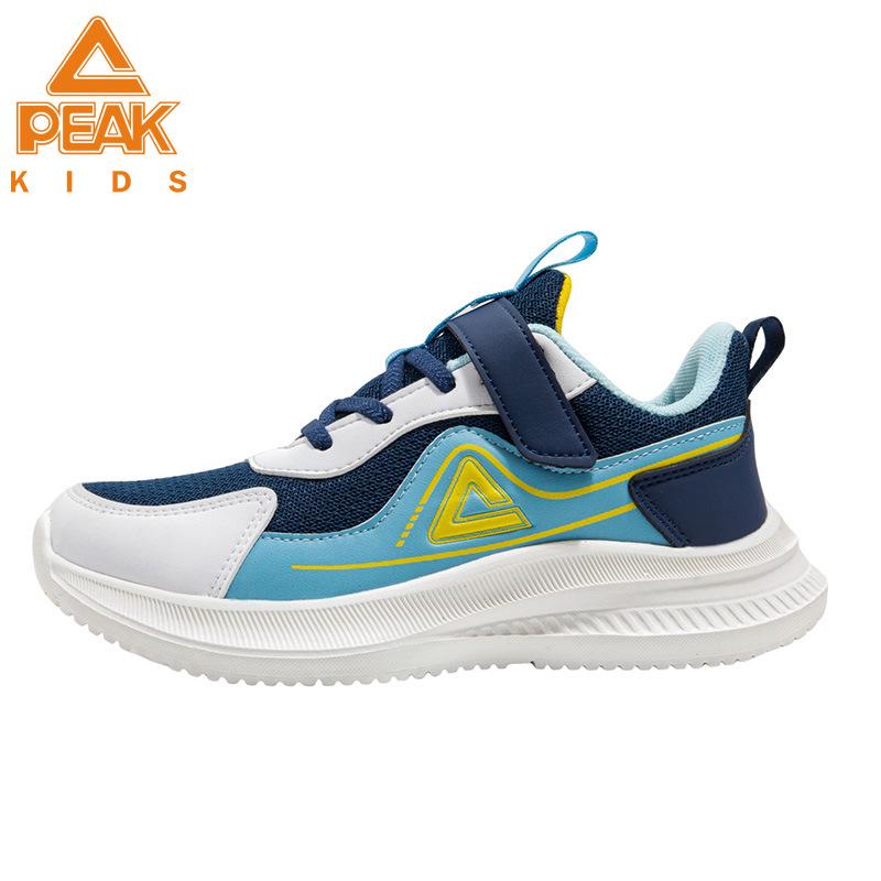 PEAK Boys' Breathable Mesh Sports Shoes - Spring/Autumn, Soft Sole, for Kids