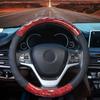 ZATOOTO Steering Wheel Cover for Light S Wood Massage Wood Steering Comfortable to the Good Cars, Size, Grain, Function, Stylish, Breathable, Cover,