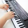 61 Keys Keyboard Piano Mini Keys Dual Power Supply Convenient Independent Sound