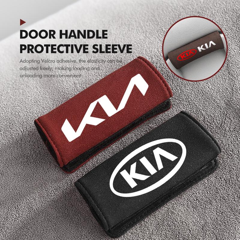 RRPM6 For KIA Car Roof Armrest Pull Cover Handle Gloves Protection Auto Interior Accessory Cerato Proceed Venga Stonic Picanto Sorento