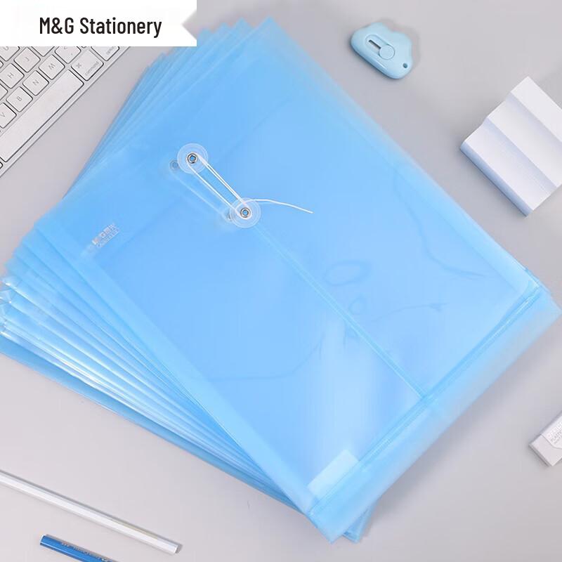 M&G ADM94518 A4 Clear Plastic File Folders with String Tie, 36-Pack