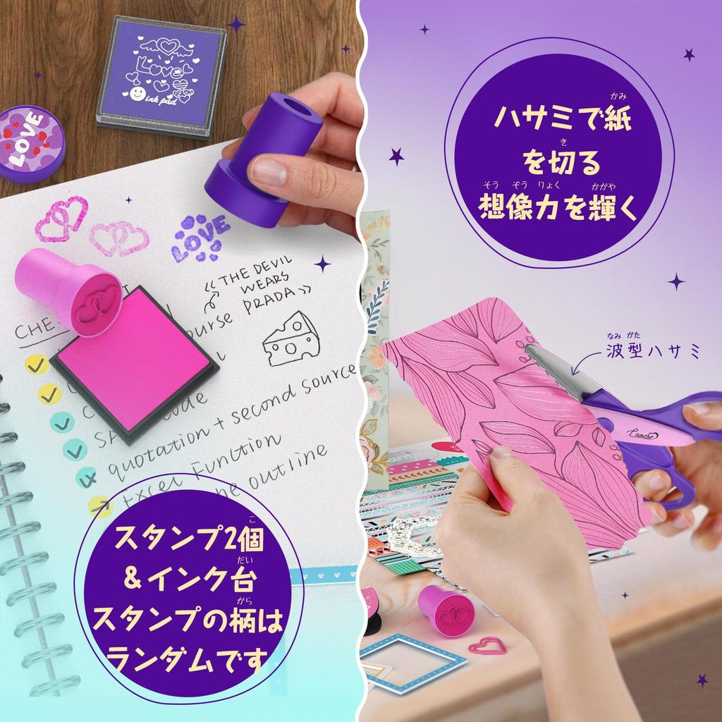 Diary Set with Two Stationery Scrapbook 2 Memo System Craft Popular for Elementary School Gift Themes, Set, Kit, Books, Journal, Diary, Pad, Planner,