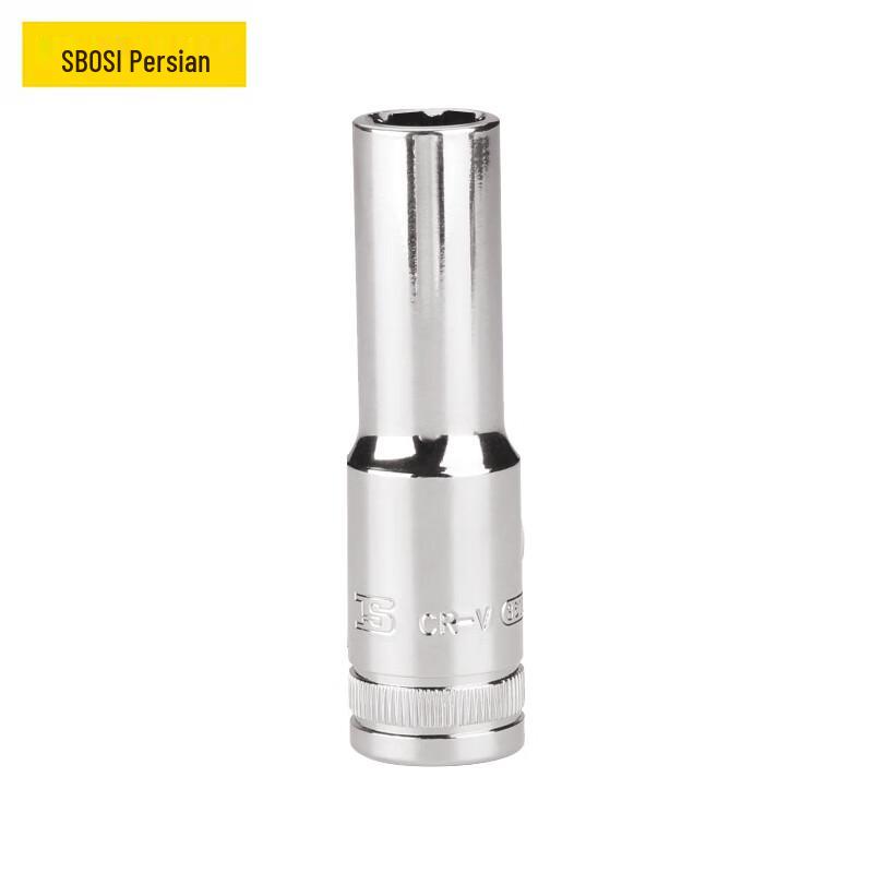 BOSI 12.5mm Drive Mirror Long Hex Socket