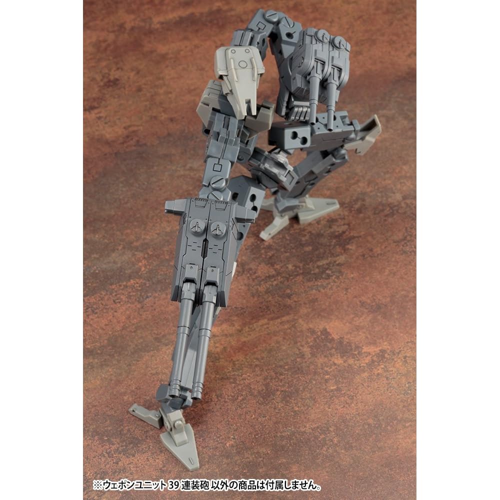 Kotobukiya M.S.G Weapon Unit 39 Twin Cannon Non-Scale Plastic Model Approximately 65mm Length