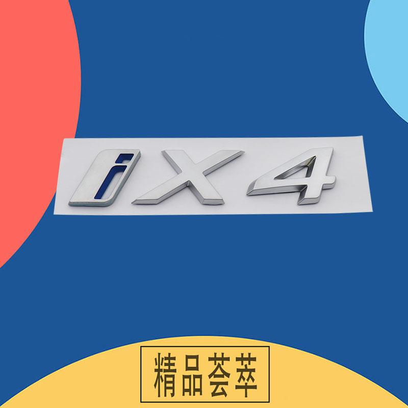 3D Premium IX4 i X4 for IX4 i X4 Electric Cars Engine Hood Fender trunk Tail Rear Decal Emblem Badge Sticker