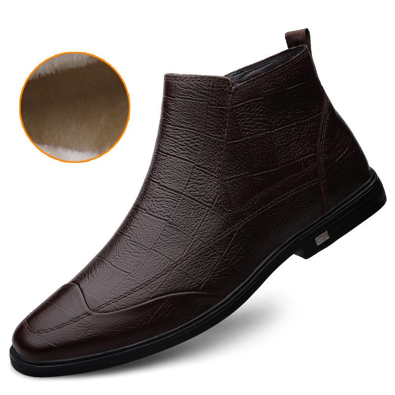 Men's Chelsea Boots - Autumn/Winter High-Top Genuine Leather, Breathable Casual Business Style