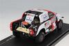 IXO Scale Toyota GR DKR Hilux GR 2023 Dakar Rally Cummings 1/43 T1+ #217 H. Lategan/B.