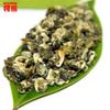 Biluochun Green Tea 100g Chinese Traditional Spring Harvest Premium Grade Health Detox Slimming