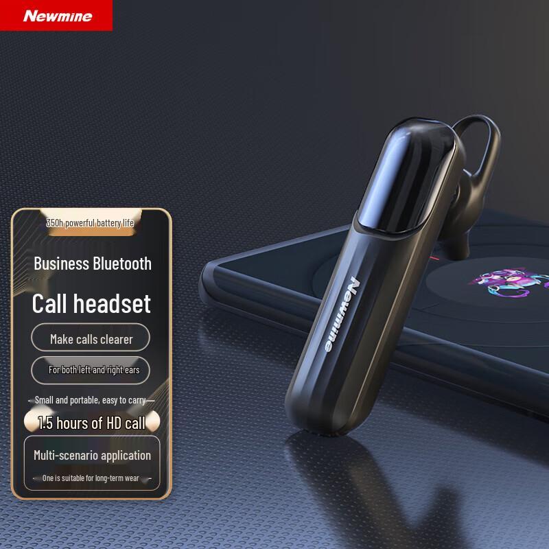 Newman Wireless Bluetooth Headset