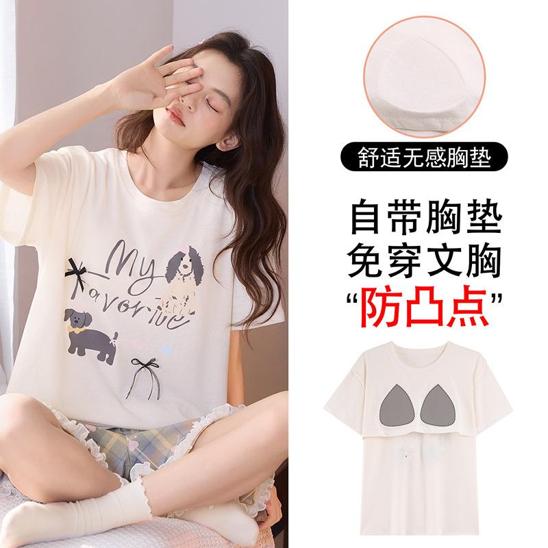 

Short-sleeved pajamas women s summer thin style with chest pad cartoon girl student round neck summer loungewear Female 2xl【 62.5-75kg 】