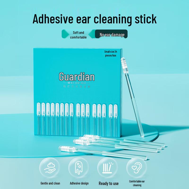 Guangduola Reusable Sticky Ear Pick