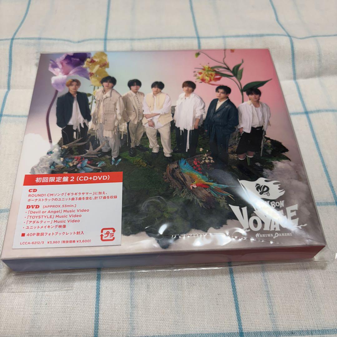 

[USED] Naniwa Danshi Album BONBONVOYAGE First Press Limited Edition 2 CD + DVD