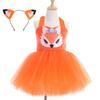 Girls' Cartoon Animal Mesh Tutu Dress for Cosplay