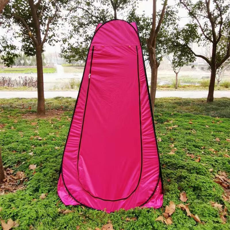 OEING Pop-Up Outdoor Privacy Tent 1-Person