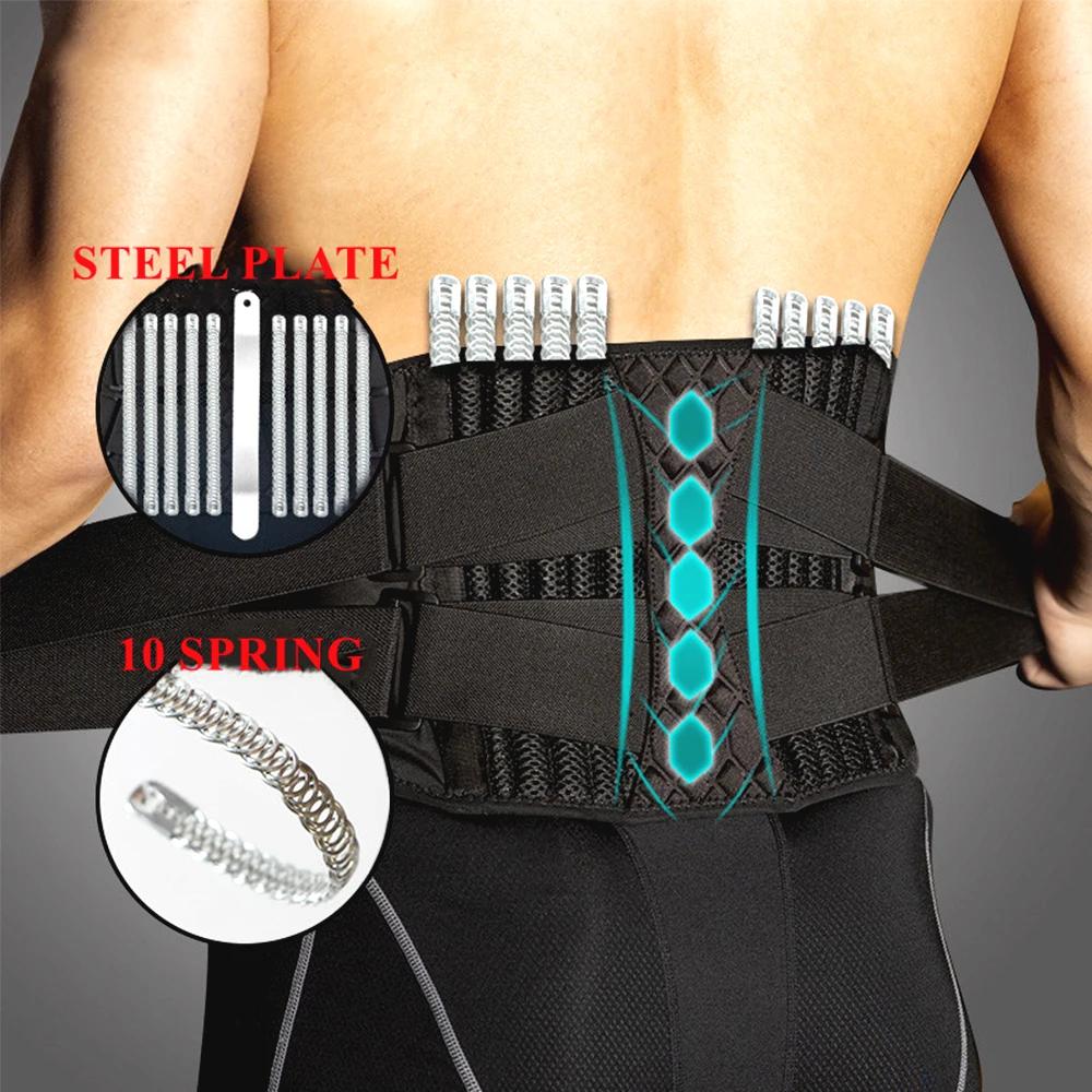 Adjustable Lumbar Back Brace Anti-Skid Breathable Waist Belt For Sports Fitness Running Gym Tennis Golf Support