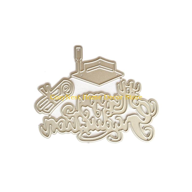 92MF Graduation Metal Cutting Dies Stencils for DIY Scrapbooking Decorative Embossing Paper Cards Template Decor Die Cuts