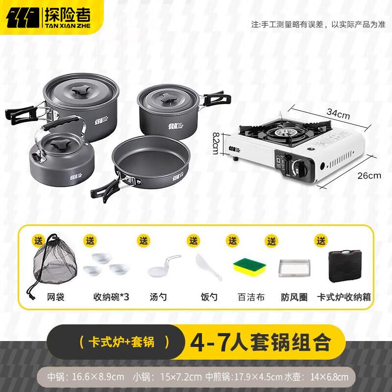 Explorer Camping Cookware & Stove Set