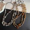 Leopard Print Butterfly Knot Phone Chain With Beaded Keychain For Women And Men