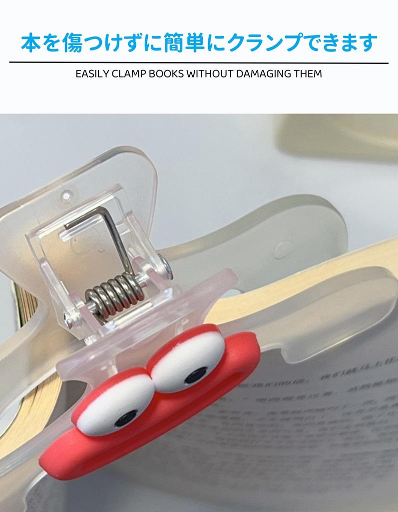 AirAkl Book Clips for Book Page Marker and Textbook Keep Books Open and Easy To Convenient Clips for Food Office and Student Use 2-Piece Reading,