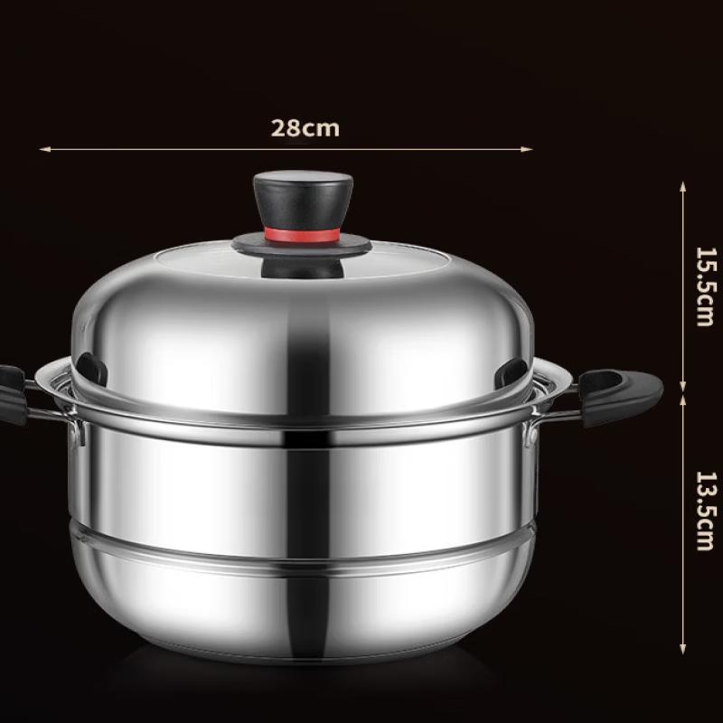 ZISIZ Large Capacity 2-Layer Stainless Steel Steamer