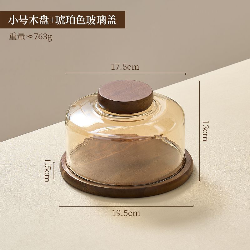 Simple Acacia Wood Round Cake Tray Transparent Display Dessert Bread Plate Home Living Room Glass Cover Snack Fruit Plate Decor