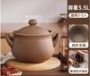Thicken 5L Clay pots for cooking High temperature Casserole soup cooking pot Porridge cooker Stew pot Ceramic cookware Crock pot