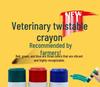 Animal Marking Crayon & Pen - Red, Blue, Green for Pigs, Cattle, Sheep