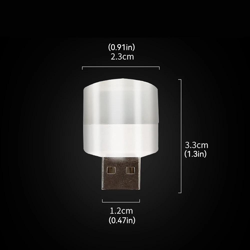 USB Touch Car Atmosphere Light LED Interior Ambient Decorations Lights Auto Reading Lamp Colorful Decorative Lamp Accessories