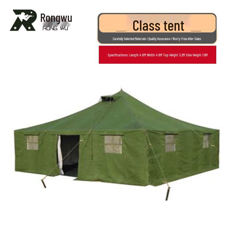 

Rongwu Portable Heavy-Duty Field Tents