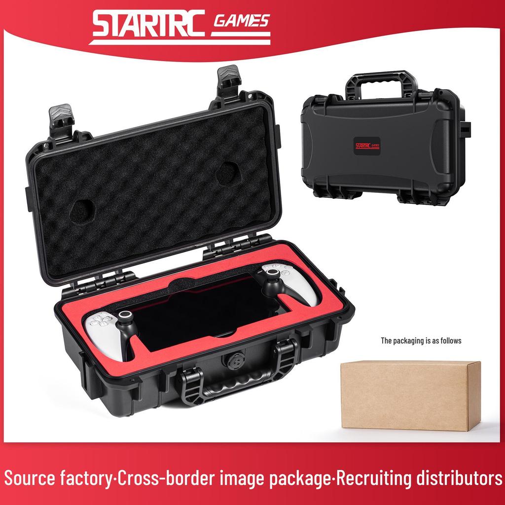 STARTRCGAMES Waterproof Shockproof Storage Bag for PlayStation Portal