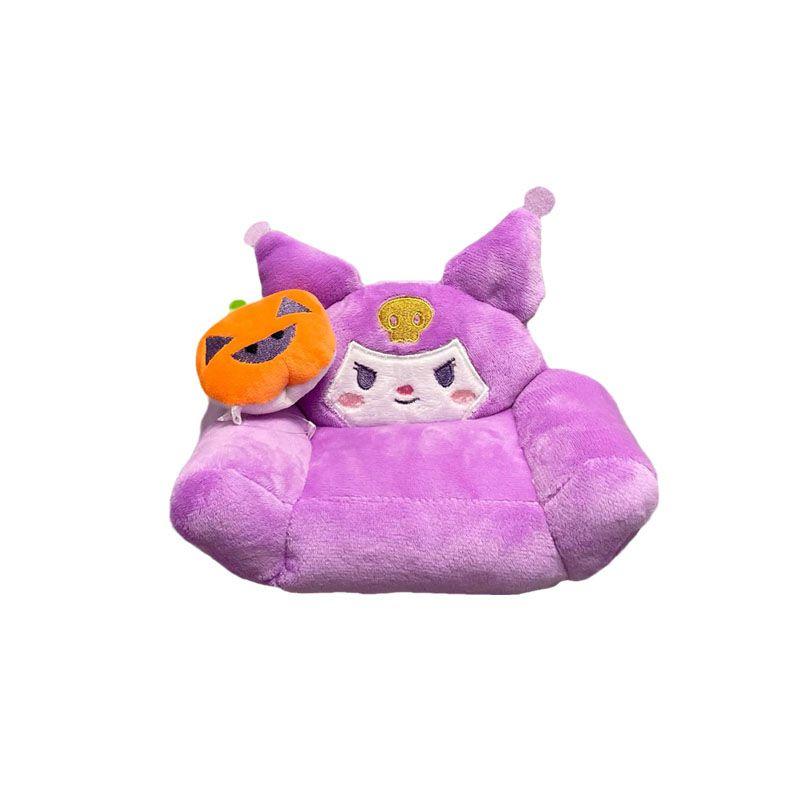 Cute And Cuddly Kuromi My Melody Cinnamoroll Plush Toy For Kids Xmas Birthday Gift Kuromi