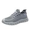 Low-priced New Fashionable Men's Running Casual Sneakers