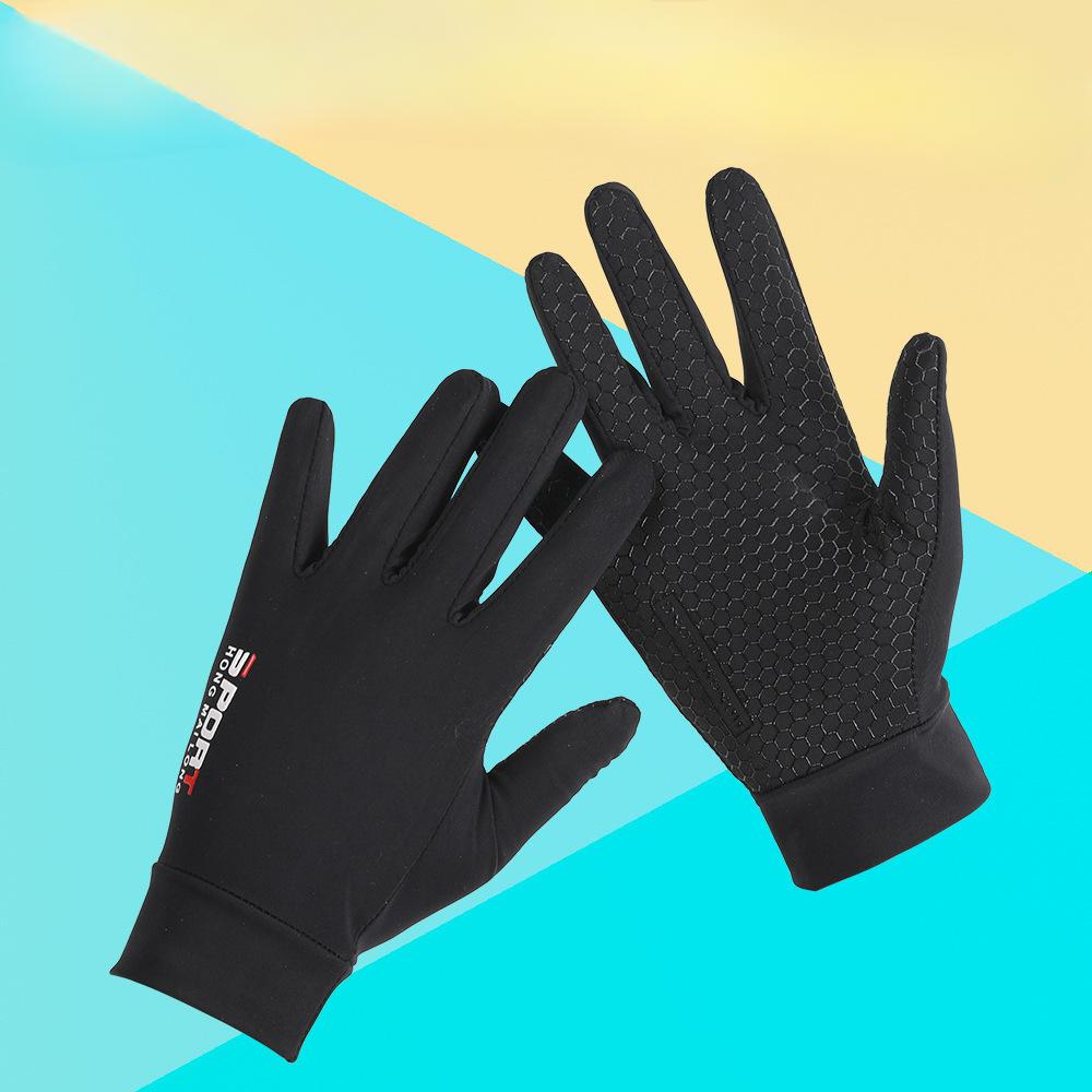 Children's Sports Gloves with Long Finger Breathable Outdoor Riding Thin Style Full Finger Elastic Ice Silk Sports Non Slip Sun Protection Gloves
