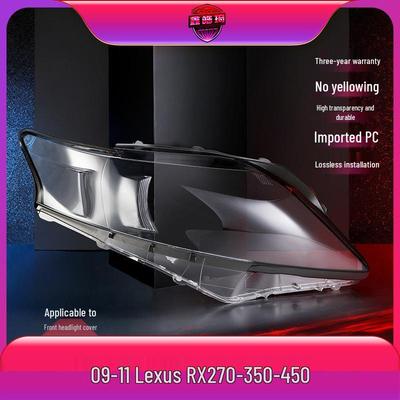 09-11 Lexus RX270/RX350 Cobertura da Lente do Farol e Carcaça da Lâmpada