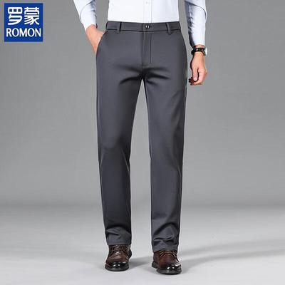 Men's Ice Silk Business Casual Cooling Pants