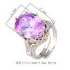 New Jewelry Ring Simulation Bird's Nest Cut Purple Lithium Radiant Powder Zirconia Yellow Color Treasure Open Women's Fashion Commuter Goods