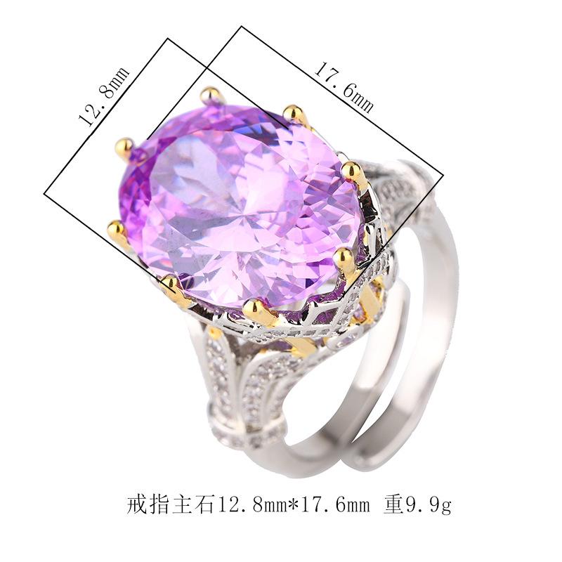 New Jewelry Ring Simulation Bird's Nest Cut Purple Lithium Radiant Powder Zirconia Yellow Color Treasure Open Women's Fashion Commuter Goods
